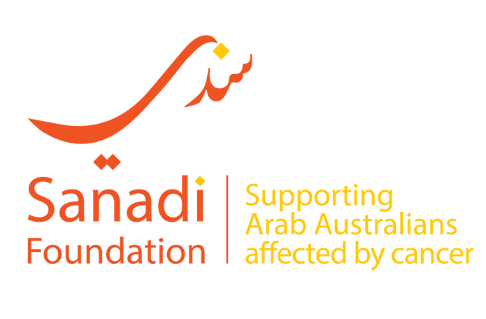 sanadi-logo